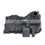 11137618512 Поддон для моторного масла N20 thumbnail-5