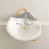 Китайские дешевые качественные многоразовые защитные противпылевые маски в форме чашки thumbnail-2