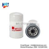 Engine Machine Coolant Filter Wf2054 for Truck