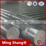 FACTORY 20Cr Round Bar ,AISI 5120 Round Bar, Jis Scr435 Round Bar thumbnail-2