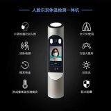 TC-015 Face Recognition Gate Head Commercial Buildings Digital Signage thumbnail-2