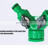Three-way Ball Valve Water Pipe Quick Connection Quick Joint Garden Joint Plastic Three-fork Quick-connect Garden Irrigation thumbnail-4