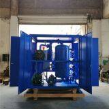 ZYD-50 Ultra-high Voltage Oil Treatment Equipme thumbnail-2