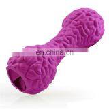 The New Bite-resistant Pet Molar Teeth Dumbbell Leakage Dog Toy Chew Rubber thumbnail-6