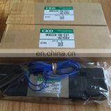 CKD Solenoid Valve Japan Solenoid Valve 4KB229-C21 thumbnail-3