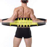 Strong Support Private Label Waist Trimmer Belt for Sports thumbnail-1