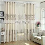 Wholesale Nordic Style Beautiful Cotton Linen Fabric Cortinas Semi-shading Finished Window Screen and Curtain for Home