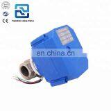 Alternative Solenoid Valve Motorized Ball Valve 12v dc Electric Actuator Motor Operated Valve thumbnail-1