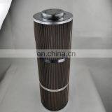 Factory Price Oil Filter Price, Oil Filter Manufacturers, High Precision Refrigeration Compressor Oil Filter Element thumbnail-5