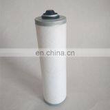 0532000508 Vacuum Pump Oil Separator thumbnail-1