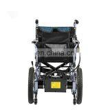Handicapped Medical Equipment Wheel Chair Aluminum Motorized Power Electric Wheelchair thumbnail-6