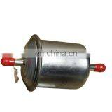 Japanese Car Auto Spare Parts Oil Fuel Filter 16400-41B05 16400-41B00 With Factory Price thumbnail-1