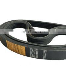 Poly V Belts Multi Ribbed Belts 5PM1246 thumbnail-2