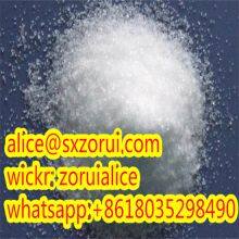 Factory Levamisole hydrochloride CAS NO.16595-80-5 whatsapp +8618035298490 safety delivery