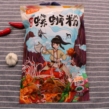 Yuanhui Snail Powder thumbnail-1