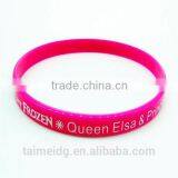 Best Price Swirled Silicone Bracelets thumbnail-1