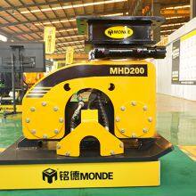 MONDE Excavator Vibration Rammer