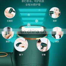 2021 Hot Sales High Quality 40W IPL Hair Removal Mini Portable Beauty Care Woman Laser Hair Removal IPL Machine thumbnail-3