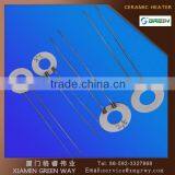 5V Ceramic Heating Element for E-cig/Atomizer/Vaporizer