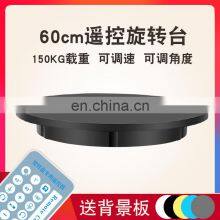 60CM Electric Control Speed 360 Degree Rotating Turntable Product Display Tabletop Photography thumbnail-3