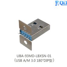 USB connector A type male/female USB2.0/3.0 SMT/DLP