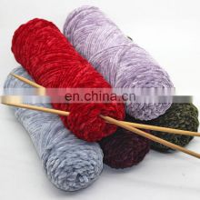 Wholesale Chenille Blanket Yarn Polyester velvet chunky chenille yarn polyester 3 cm knit crochet yarn for crochet hand knitting