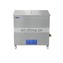 UCB-IAH Series High Frequency Ultrasonic Cleaner