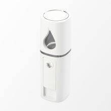 Tiny and Portable Nano Spray Humidifier thumbnail-4