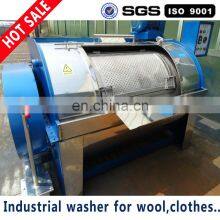 Sell High Quality Stainless Steel Industrial Laundry Machines With Factory Price thumbnail-2