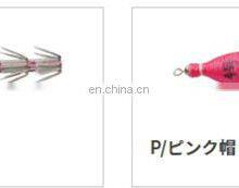 Custom Colors Bionic Soft Lure YAMASHITA OPPAI SUTTE6 Bait Wobbler Fishing Lures Easy Swimbait thumbnail-3