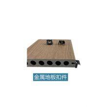 Black Stainless Steel Buckle Floor Fastener Seam Splicing Floor Connector End thumbnail-4