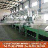 Xiamen Kingfood Import & Export Co., Ltd. company overview - view 2 thumbnail