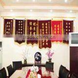 Chongqing Life Furnace Technology Co., Ltd. company overview - view 2 thumbnail