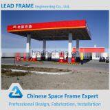 New Design Galvanized Steel Fabrication Fuel Filling Station thumbnail-4