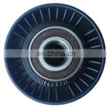 Pulley Tensioner 21230-1041056 Drive Belt With Cover F-233152.05 for VAZ-1117 Kalina Station Wagon thumbnail-5