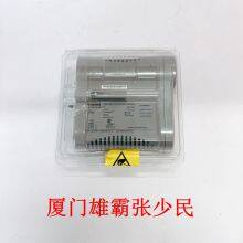 CC-IP0101 51410056-175 thumbnail-2