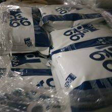 Ascend PA66 Vydyne 21SPC Nylon Raw Material Nylon 66 Resin Engineered Thermoplastics pa Plastic thumbnail-4