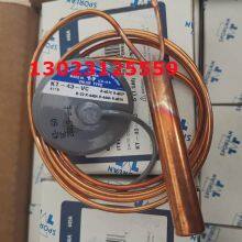 SPORLAN Expansion Valve Temperature Sensing Package KT-83-VCP100 KT-33-VCP100 KT-63-VCP100 thumbnail-3