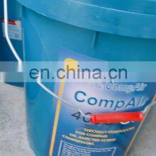 CompAir Air Compressor Spare Parts 92130280-18S Oil High Quality thumbnail-5