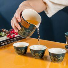 Beautiful Tea Cup Portable Set thumbnail-3