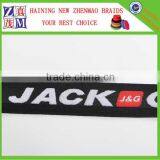 Customized Brand Name Design Jacquard Elastic Wholesale Band Supplier's Choice