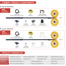 Solar Panel Cleaning Using Brush With Single Head/dual Power Heads, Rail Style Brush and Cleaning Robot thumbnail-3