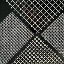 Custom Processing Services for Stainless Steel Woven Wire Mesh Sheets Plain Weave Garden Netting-Cut Weld Bend BOLI thumbnail-4