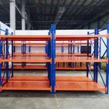 Heavy Duty Steel Shelf / Steel Rack With 3-4 Layer Adjustable Shelves - Industrial Warehouse Storage Solution