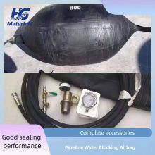 Flexible Inflatable Rubber Airbag for Sewer and Drainage Pipe Blocking,Simple Operation