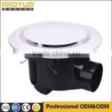 Small Room Ventilation Fan With Halogen Light White Panel is Available thumbnail-2