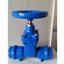 GGG50 Gate Valve Manufacturer Resilient Seated Flanged Gate Valves for Fire Protection and Pipeline Systems thumbnail-5