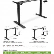 Adjustable Height Standing Desk Adjustable Height Desk Electric Adjustable Height Corner Desk thumbnail-5