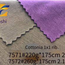 Guangzhifeng 7571# Cotton and Nylon 1*1 Rib, 220g/260g * 175cm, Approx. 2.1/2.6 Meters, Fine Cotton 1×1 Rib, Soft and Delicate, High Elasticity and Good Rebound thumbnail-1