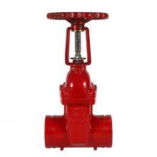 Vanne de soupape ANSI en fonte ductile à clapet à tige mobile (OS&Y), à joint résilient, manuelle, à coin sombre, à chape, pour défense aérienne en rouge, à extrémité rainurée thumbnail-2